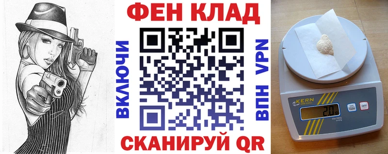 Amphetamine 97%  купить наркоту  Гусиноозёрск 