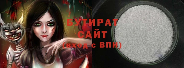 кокс Россошь