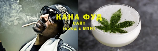 кокаин VHQ Абинск