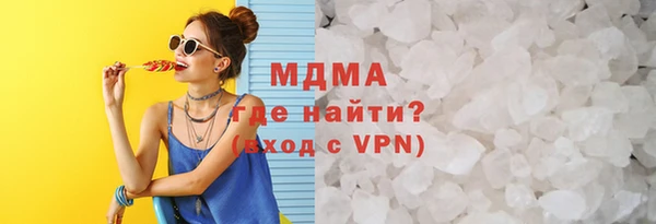 кокс Россошь