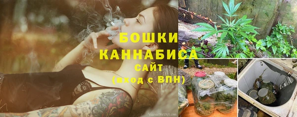 ALPHA PVP Абдулино
