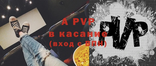 экстази Хадыженск
