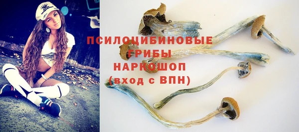 каннабис Ростов