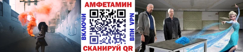 где купить наркотик  Гусиноозёрск  МЕТАМФЕТАМИН пудра 