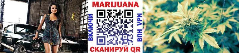 Бошки Шишки марихуана  цены наркотик  Гусиноозёрск 